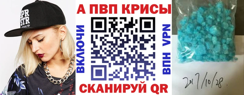 Купить наркотики цена Уссурийск Амфетамин Меф СОЛЬ Гашиш Каннабис