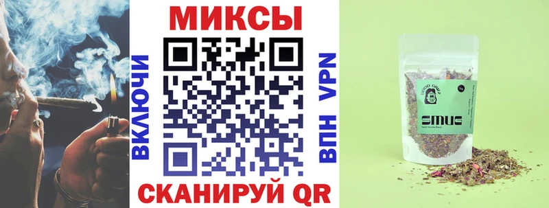 БУТИРАТ BDO 33%  Уссурийск 