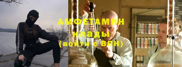 СК Майский