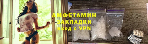 СК Майский