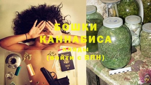 меф Магас
