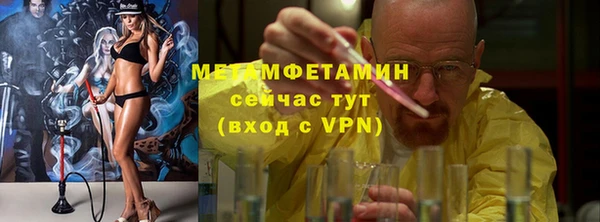 кокаин Магадан