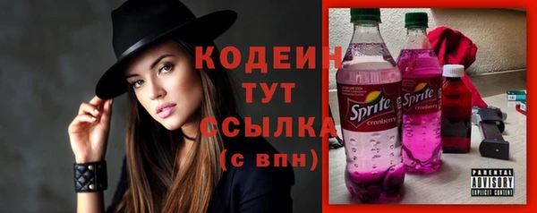 меф Магас