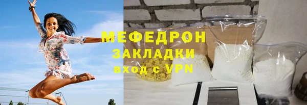 СК Майский