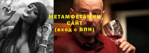 кокаин Магадан