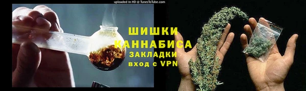 меф Магас