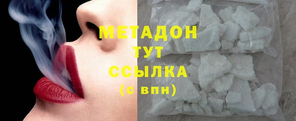 СК Майский