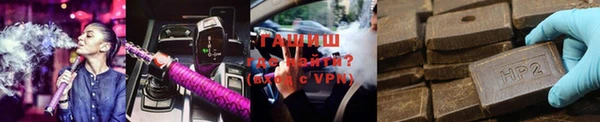 кокс Лиски