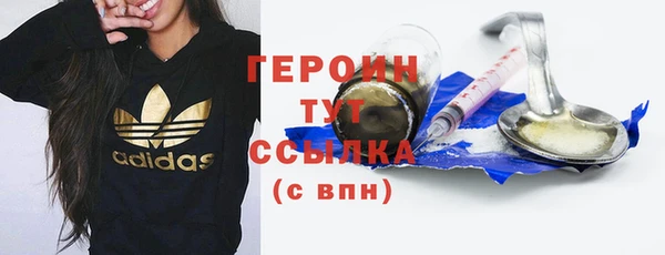 кокаин Магадан