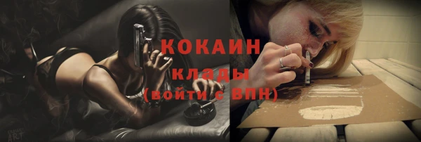 марки lsd Липки