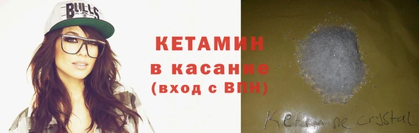 кокаин Магадан
