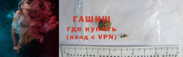 кокаин Магадан