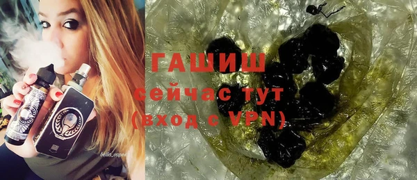 кокаин Магадан