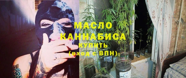 СК Майский