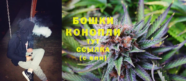 меф Магас