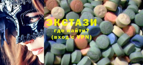 кокаин Магадан