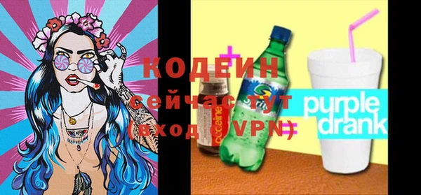 меф Магас
