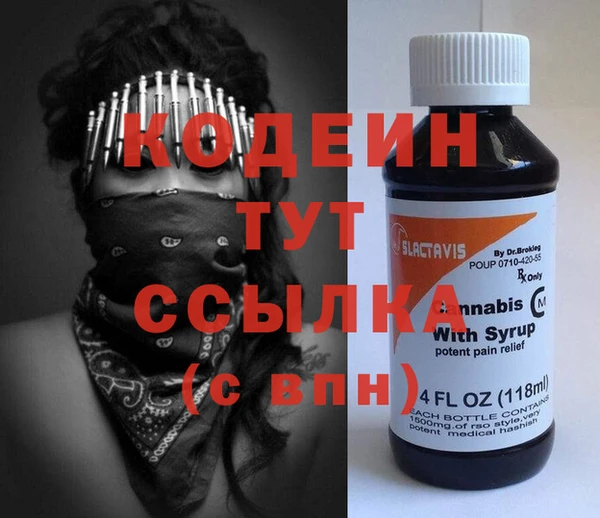 кокаин Магадан