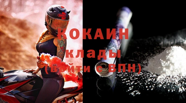 СК Майский