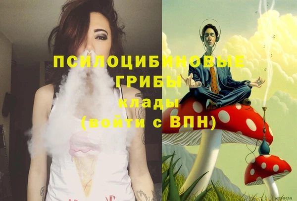 СК Майский