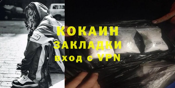 СК Майский