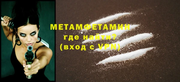 твердый Балабаново