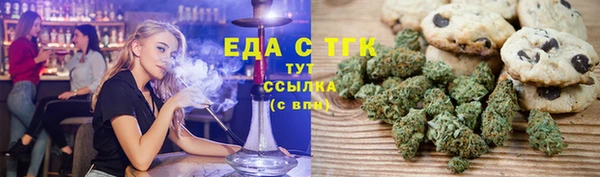 СК Майский