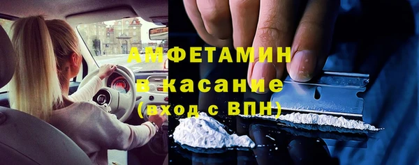 СК Майский