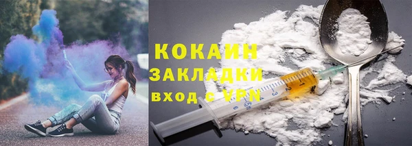 СК Майский