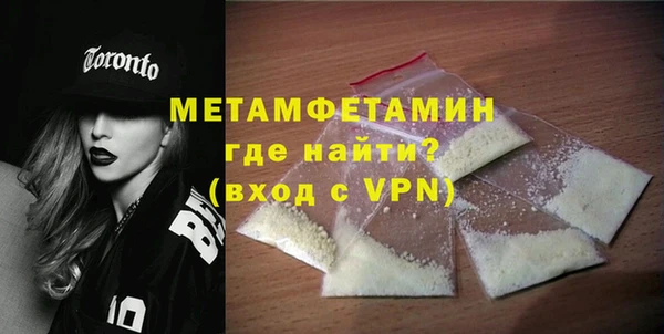 СК Майский