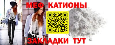 Альфа ПВП Апшеронск