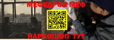 mix Апрелевка