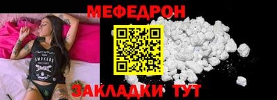 mix Апрелевка