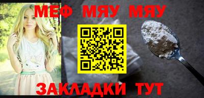 экстази Аргун