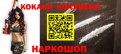 экстази Аргун