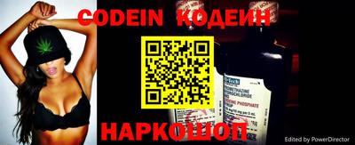 прущая мука Волгодонск