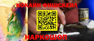 Альфа ПВП Апшеронск