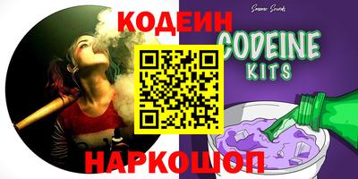 прущая мука Волгодонск