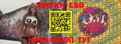 хмурый Волжский