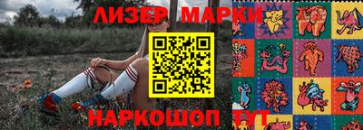 mix Апрелевка