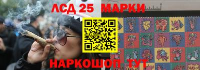 mix Апрелевка