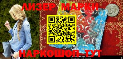 хмурый Волжский