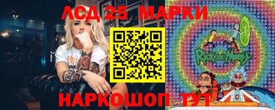 mix Апрелевка