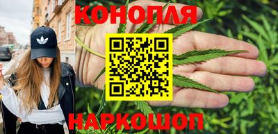 прущая мука Волгодонск