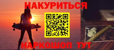 экстази Аргун