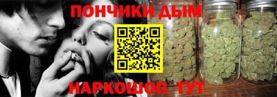 соль ск Волжск
