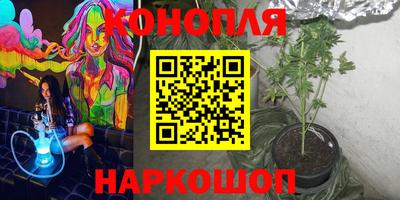 экстази Аргун