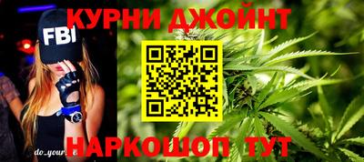 Альфа ПВП Апшеронск