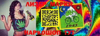 хмурый Волжский