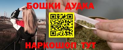 экстази Аргун